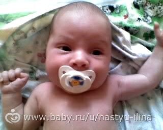 Мои первые роды!!!