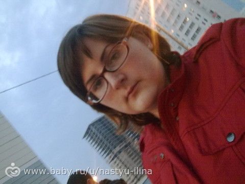 Стрижка для полных людей.