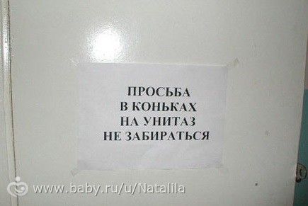 ахахахах))))