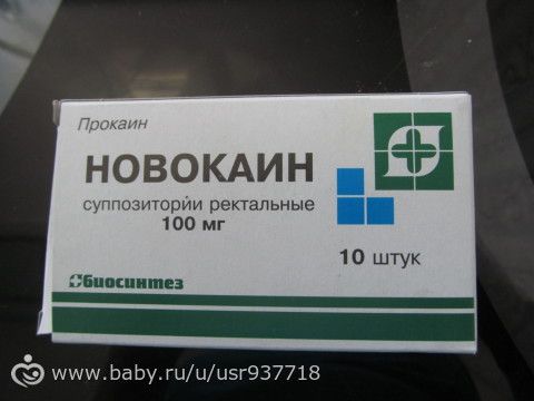 Отдам маме и малышу