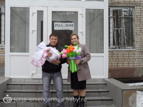 рождение нашей долгожданной доченьки Дариночки(ФОТО)