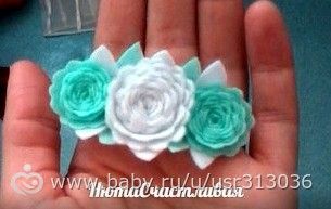 мои руки,не для скуки