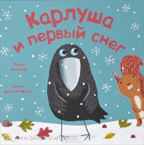 наверное я книжный наркоман