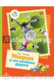 Новый заказ с лабиринта (в подробностях)