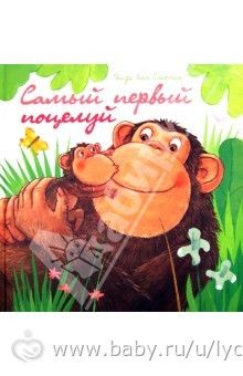 Новый заказ с лабиринта (в подробностях)