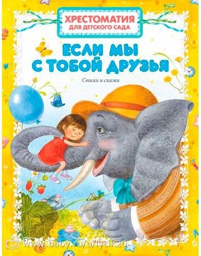 Новый заказ с лабиринта (в подробностях)