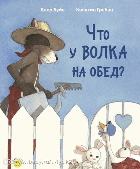 Новый заказ с лабиринта (в подробностях)