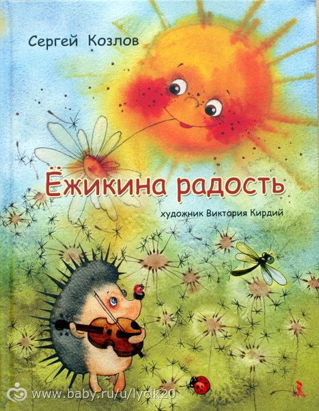 Новый заказ с лабиринта (в подробностях)