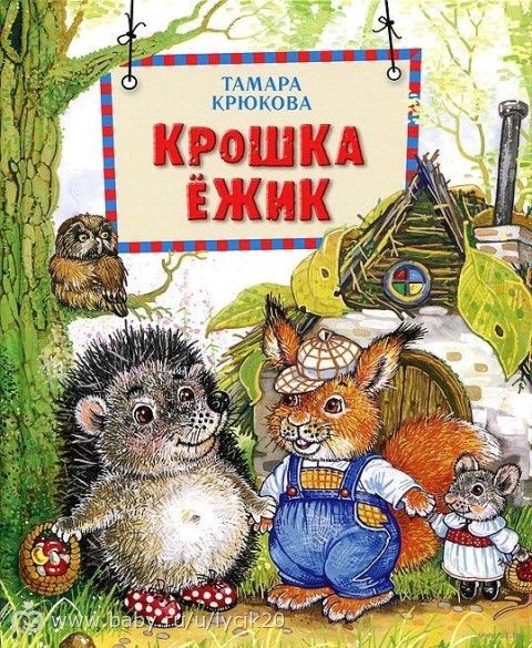 Новый заказ с лабиринта (в подробностях)