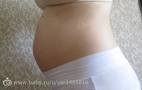 экватор