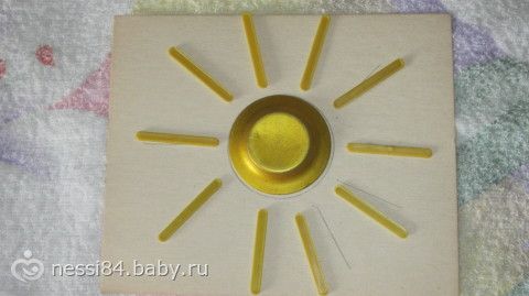 Неделя погодные явления, Солнце, тучи, ветер