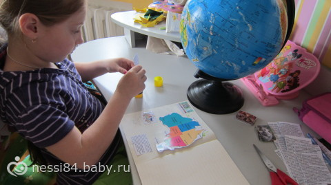 путешествие в Австралию день1