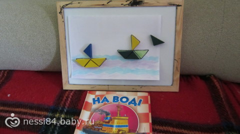 Еще немного транспортных игр