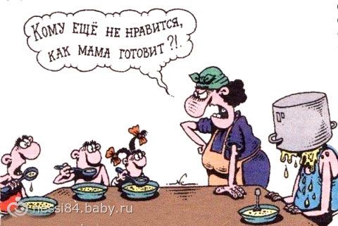 марафон. мой день