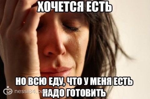марафон. мой день