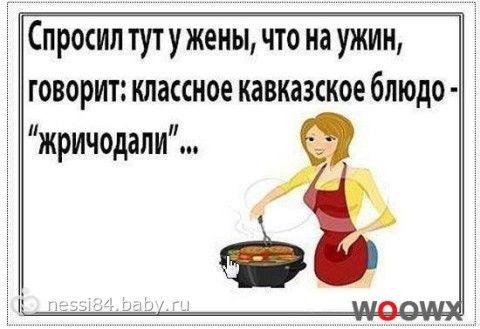 марафон. мой день