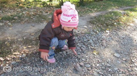 Одна будничная прогулка в фотографиях