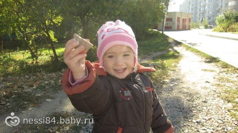 Одна будничная прогулка в фотографиях