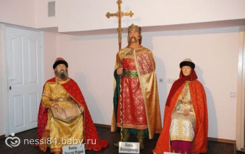 Каникулы, каникулы...