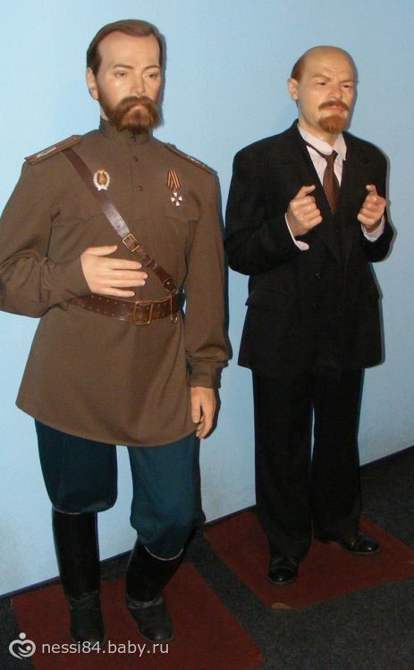 Каникулы, каникулы...