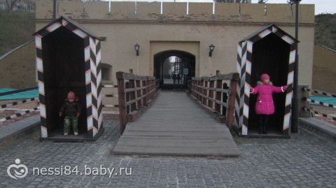 Каникулы, каникулы...