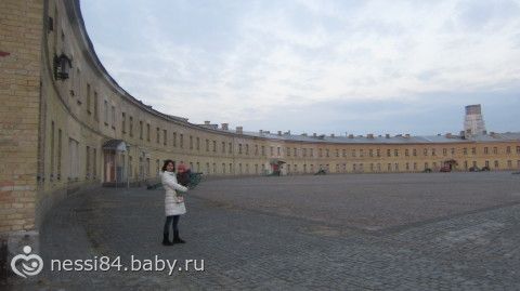 Каникулы, каникулы...