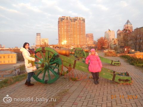 Каникулы, каникулы...