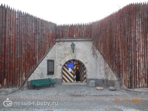Каникулы, каникулы...