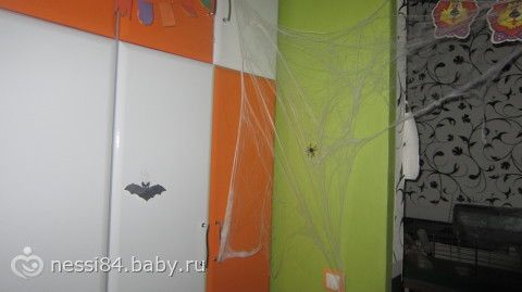 Каникулы, каникулы...