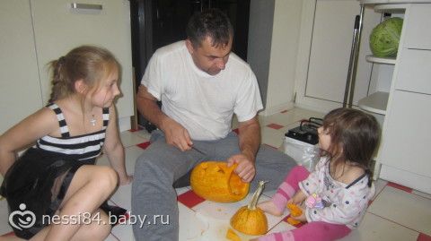 Каникулы, каникулы...