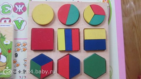 Ежедневные не девчачьи пазло-кубико игры