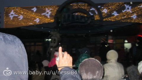адвент дни 19-20 праздничные
