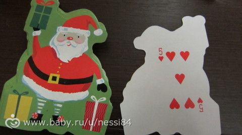 адвент дни 19-20 праздничные