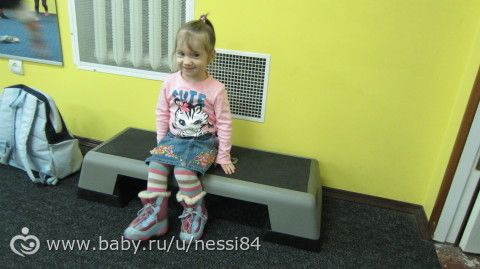 адвент д.26