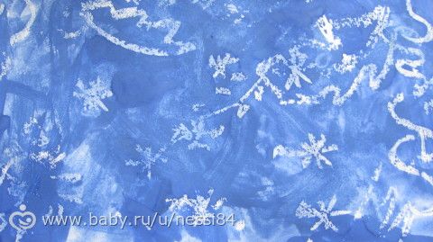 ТЗ Город перед Рождеством