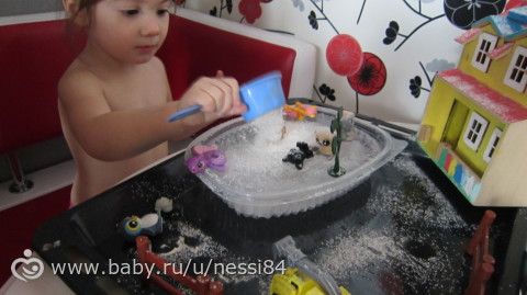 ТЗ Город перед Рождеством