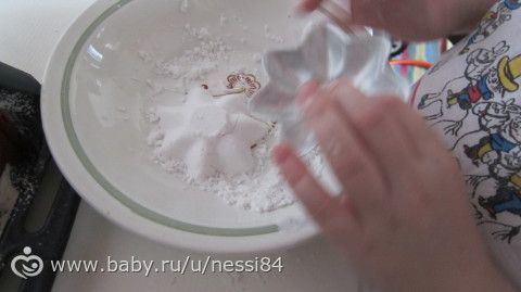 ТЗ Город перед Рождеством
