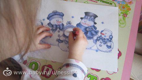 ТЗ Город перед Рождеством