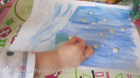 ТЗ Город перед Рождеством