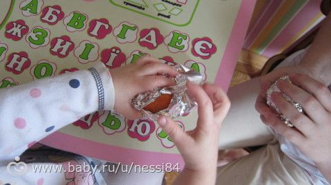 ТЗ Город перед Рождеством