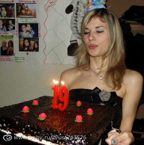Много новостей и много фото) Потерялась я давно)