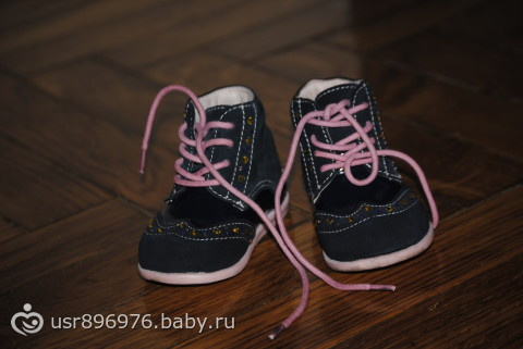 похвастушки))или наши первые ботинки