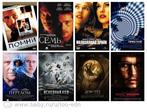 пост о кино и сериалах