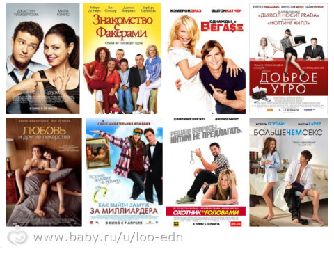пост о кино и сериалах