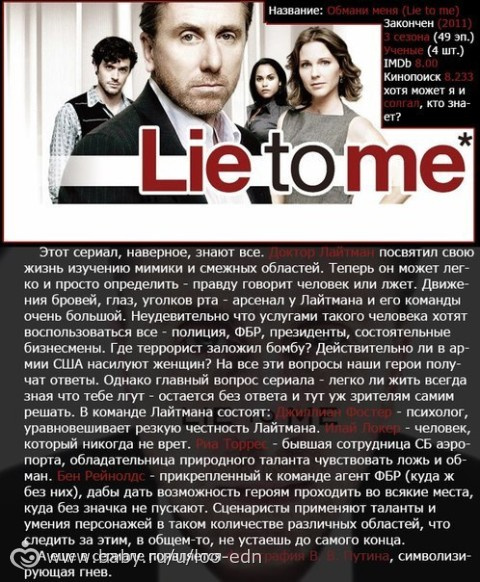 пост о кино и сериалах