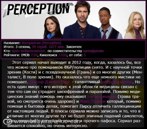 пост о кино и сериалах