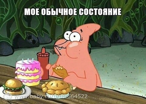 кексы.