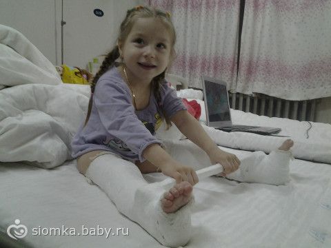 Страшный диагноз - не приговор! История моей племянницы ))