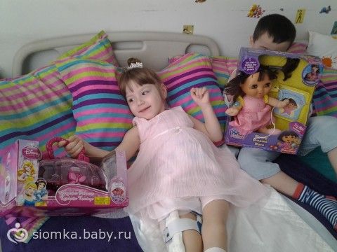 Страшный диагноз - не приговор! История моей племянницы ))