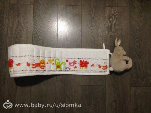 Отдам!!!